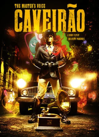 Голос мастера (2013)