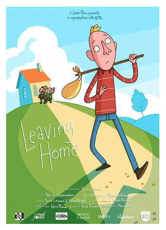 Покидая дом (2013)