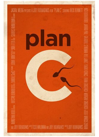 Plan C (2013)