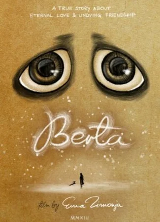 Берта (2013)
