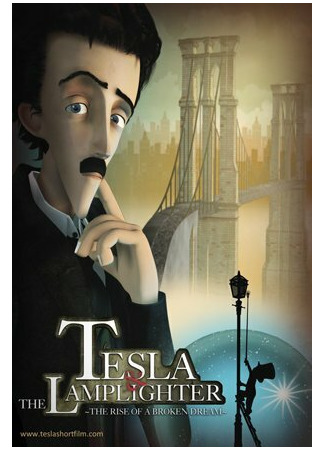 Tesla and the Lamplighter (2014)