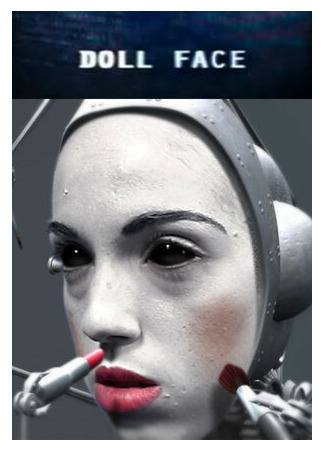 Куколка (2005)