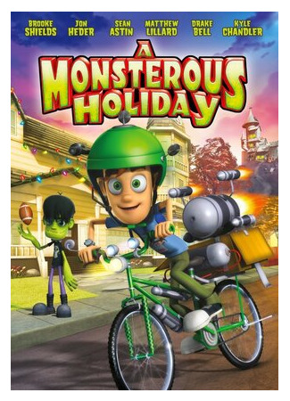 Праздник монстров (ТВ, 2013)