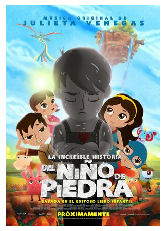 La increíble historia del Niño de Piedra (2015)