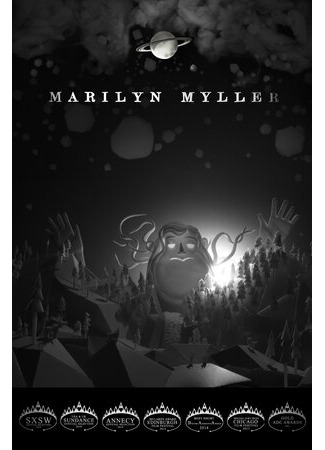 Мэрилин Миллер (2013)