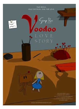 Voodoo Love Story (2015)
