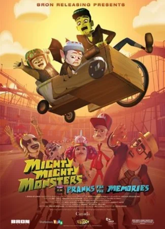 Mighty Mighty Monsters in Pranks for the Memories (ТВ, 2015)