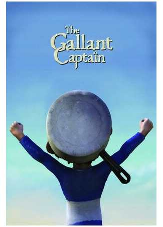 The Gallant Captain (2013)