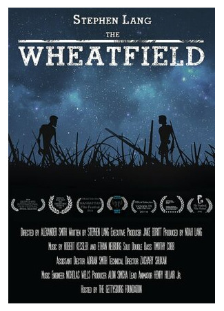 The Wheatfield (2013)