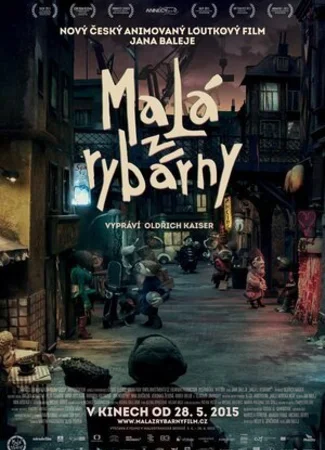 Малышка из рыбной лавки (2015)