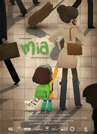 Мия (2013)