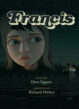 Фрэнсис (2014)