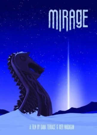 Мираж (2012)