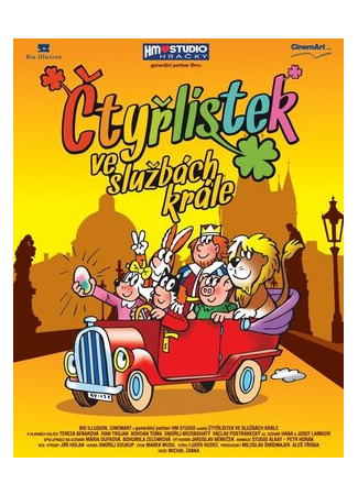 Ctyrlístek ve sluzbách krále (2013)