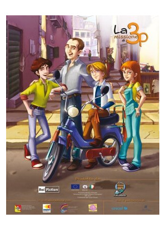 La missione di 3P (ТВ, 2012)