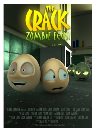 The Crack: Zombie Eggs! (2011)