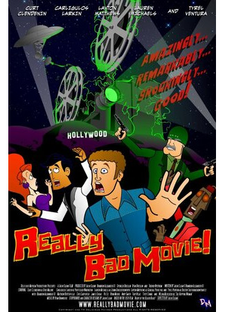 Really Bad Movie! (ТВ, 2013)