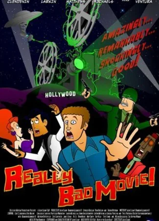 Really Bad Movie! (ТВ, 2013)