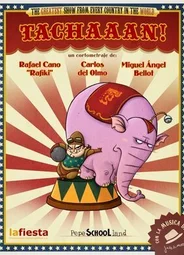 Вычеркнуть (2009)