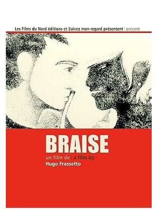 Braise (2013)