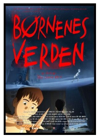 Børnenes Verden (2013)
