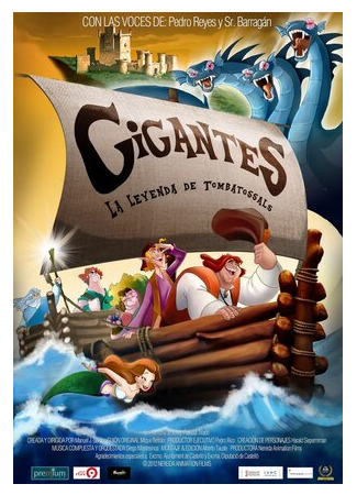 Tombatossals, la leyenda (2013)