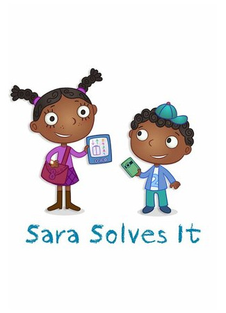 Sara Solves It (ТВ, 2013)