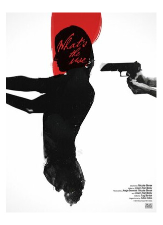 What's the Use? (2015)