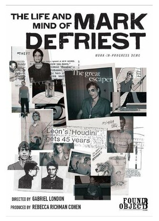 Жизнь и разум Марка ДеФриста (2014)