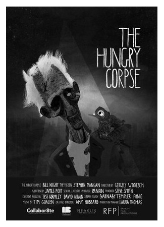 The Hungry Corpse (2013)