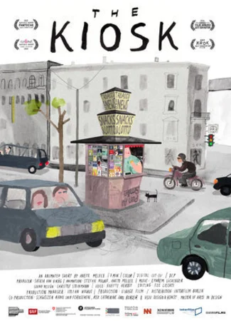 Киоск (2013)