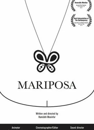 Mariposa (2012)