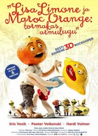 Лиза Лимоне и Марок Оранж: Безумная любовь (2013)