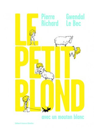 Блондинчик с белой овцой (2013)