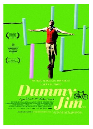 Dummy Jim (2013)