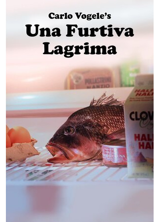 Слеза украдкой (2012)