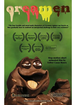 Creamen (2013)