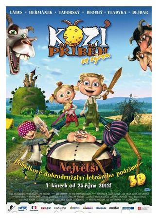 Kozi pribeh se syrem (2012)