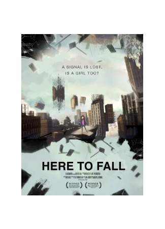 Here to Fall (2012)
