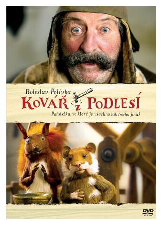 Kovár z Podlesí (2013)