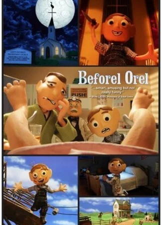 Beforel Orel: Trust (ТВ, 2012)