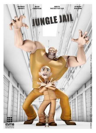 Jungle Jail (2008)