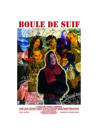 Boule de suif (2012)
