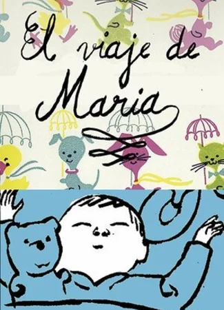 Путешествие Марии (2012)