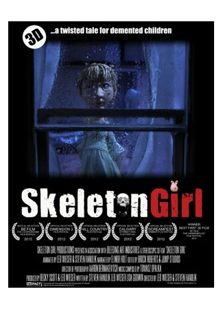 Skeleton Girl (2012)