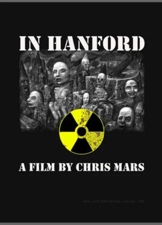 В Ханфорд (2012)