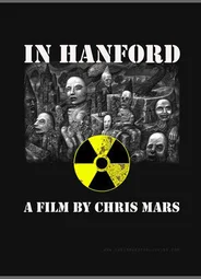 В Ханфорд (2012)