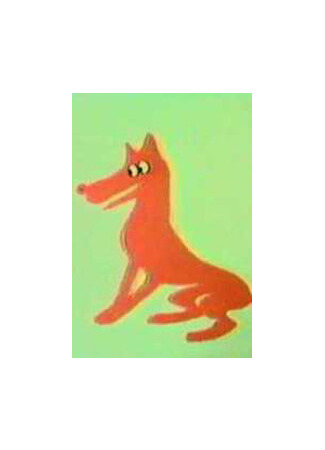 Разноцветная история (ТВ, 1986)