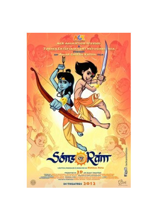 Sons of Ram (2012)