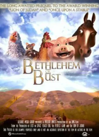 Bethlehem or Bust